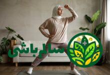 تاباتا چیست؟
