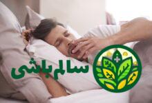 دستگاه درمان آپنه خواب چیست؟